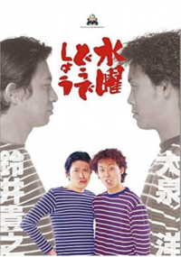 Bạn thích thư Tư của mình như thế nào? (Phần 5) Bạn thích thư Tư của mình như thế nào? (Phần 5)