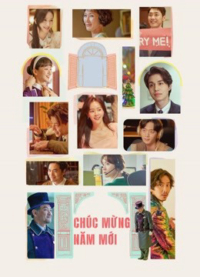 Chúc Mừng Năm Mới Chúc Mừng Năm Mới