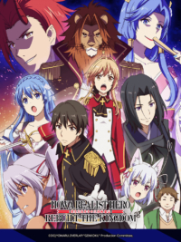 Công Cuộc Tái Thiết Vương Quốc Của Anh Hùng Chủ Nghĩa Hiện Thực Công Cuộc Tái Thiết Vương Quốc Của Anh Hùng Chủ Nghĩa Hiện Thực