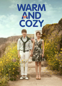 Cuộc đời như mơ Cuộc đời như mơ