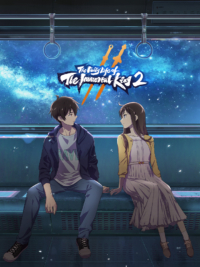 Cuộc Sống Thường Ngày Của Tiên Vương Mùa 2 Cuộc Sống Thường Ngày Của Tiên Vương Mùa 2