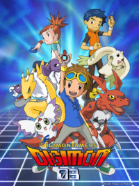 Digimon Tamers Digimon Tamers