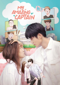 Đội Trưởng Có Gì Sai Sai Đội Trưởng Có Gì Sai Sai