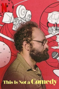 Hài kịch gia Hài kịch gia