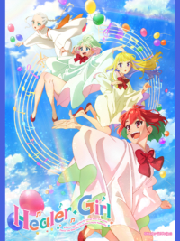 Healer Girl Healer Girl