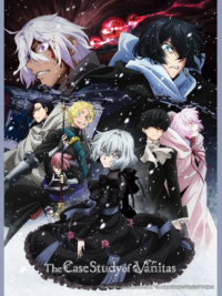 Hồi kí Vanitas Hồi kí Vanitas