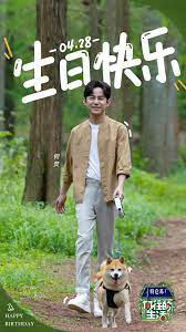 Hướng Về Cuộc Sống (mùa 3) Hướng Về Cuộc Sống (mùa 3)