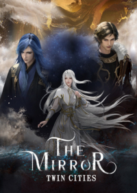 Kính - Song Thành Kính - Song Thành