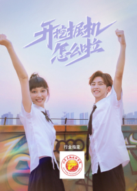 Lộ Trình Nghề Nghiệp Đến Đỉnh Cao Lộ Trình Nghề Nghiệp Đến Đỉnh Cao