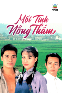 Mối Tình Nồng Thắm Mối Tình Nồng Thắm