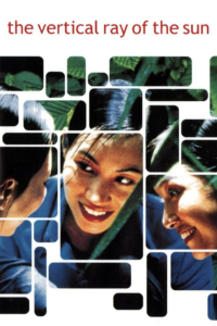 Mùa hè chiều thẳng đứng Mùa hè chiều thẳng đứng