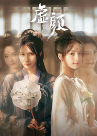 Người Lạ Quen Thuộc Người Lạ Quen Thuộc