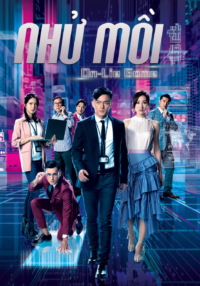 Nhử Mồi Nhử Mồi