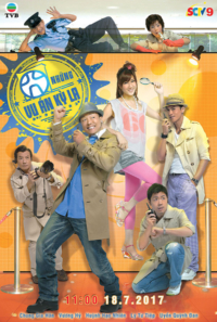 Những vụ án kỳ lạ Những vụ án kỳ lạ