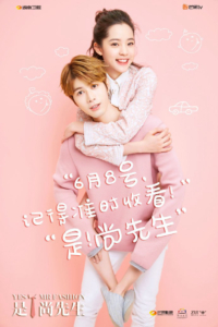 Nơi Này Có Em Nơi Này Có Em