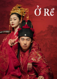 Ở Rể Ở Rể