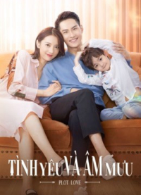 Tình Yêu Và Âm Mưu Tình Yêu Và Âm Mưu